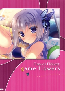 [Yukie] MOEOH Selection Flower Flower Yukie Gashuu - page 2