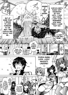 [Shimekiri Sanpunmae (Tukimi Daifuku)] Chifuyu Nee no Ecchi na Choukyou Ichika (IS <Infinite Stratos>) [English] [RapidSwitch] - page 20