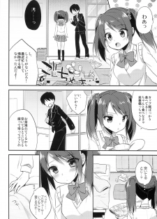 (Dramatic Change Osaka) [R*kaffy (Aichi Shiho)] Onnanoko no kimochi (THE IDOLM@STER SideM) - page 10