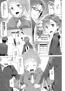 [Waffle Doumeiken (Tanaka Decilitre)] Yariman Bitch Fighters (Gundam Build Fighters Try) - page 29