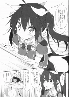 (SC65) [Marked-two (Hideo)] Marked-girls Vol. 2 (Kantai Collection -KanColle-) - page 2