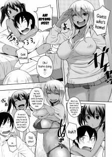 [Bosshi] Dangerous? Sisters (Comic Tenma 2014-11) [English] {5 a.m.} - page 7
