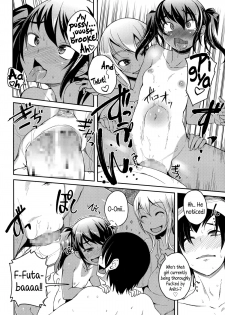 [Bosshi] Dangerous? Sisters (Comic Tenma 2014-11) [English] {5 a.m.} - page 16