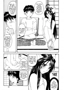 (C62) [Toumi Haruka] Fujishima Spirits 3 Ch. 3 (Ah! My Goddess) [English] [EHCOVE] - page 11