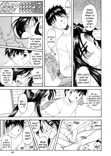 (C62) [Toumi Haruka] Fujishima Spirits 3 Ch. 3 (Ah! My Goddess) [English] [EHCOVE] - page 17