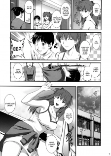 (C86) [Saigado] ASUKA28 (Neon Genesis Evangelion) [English] [Chocolate + LWB] - page 7