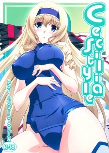 (C80) [Mahirutei (Izumi Mahiru)] Cecilia Style (IS <Infinite Stratos>) [Chinese] [CE家族社] - page 3