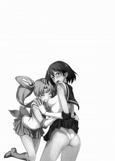 [Majimeya (isao)] Getsu Ka Sui Moku Kin Do Nichi 8 (Bishoujo Senshi Sailor Moon) [Chinese] [瓜皮汉化] [Digital] - page 14
