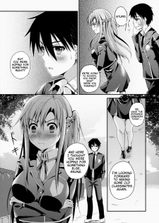 (SC63) [TwinBox (Hanahanamaki, Sousouman)] Shishunki ni Nama de Nakadashi suru. | To Cum Inside Raw During Puberty. (Sword Art Online) [English] {doujin-moe.us} - page 4