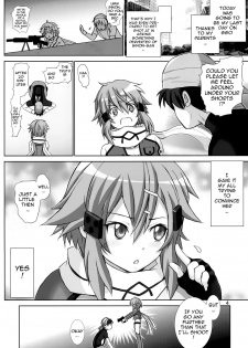 (CT24) [Raijinkai (Haruki Genia)] Koshurasete Shinon-san (Sword Art Online) [English] {doujin-moe.us} - page 3