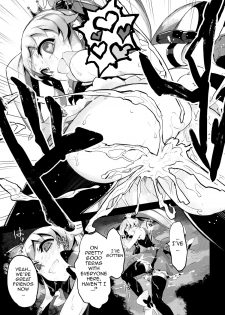 (C86) [Bonnou Stream (shri)] FALLEN PRINCESS (HappinessCharge Precure!) [English] {doujin-moe.us} - page 18