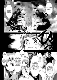 (C86) [Bonnou Stream (shri)] FALLEN PRINCESS (HappinessCharge Precure!) [English] {doujin-moe.us} - page 5