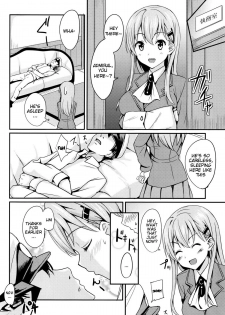 (C86) [AGOITEI (Sankuro)] Suzuyaism (Kantai Collection -KanColle-) [English] {doujin-moe.us} - page 7