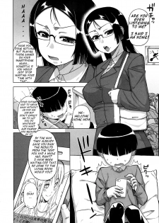 [Takatsu] Ousama App | King's App Ch. 1-2 [English] (comic MILF) - page 2
