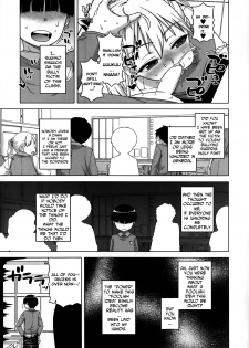 [Takatsu] Ousama App | King's App Ch. 1-2 [English] (comic MILF) - page 31