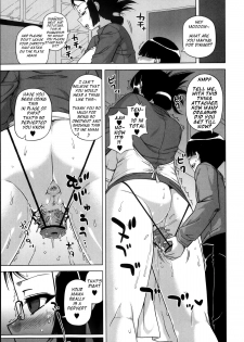 [Takatsu] Ousama App | King's App Ch. 1-2 [English] (comic MILF) - page 15