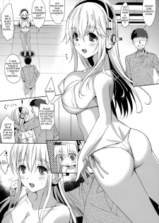 (COMIC1☆8) [abgrund (Saikawa Yusa)] GOOD-BYE BEAUTIFUL DREAMER (Super Sonico) [English] {doujin-moe.us} - page 4