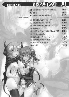 [Yoshida] Kodane Full Install! - Progeny Full Install! + 4P Leaflet - page 27