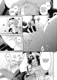 [Mocha+CCC (amy*MARINE)] Damn! My Dominatrix Boyfriend Is Gonna Awaken Something in Me (Hetalia: Axis Powers) [English] - page 20