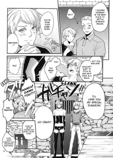 [Mocha+CCC (amy*MARINE)] Damn! My Dominatrix Boyfriend Is Gonna Awaken Something in Me (Hetalia: Axis Powers) [English] - page 11