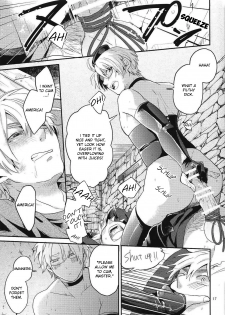 [Mocha+CCC (amy*MARINE)] Damn! My Dominatrix Boyfriend Is Gonna Awaken Something in Me (Hetalia: Axis Powers) [English] - page 16