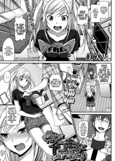 [Miyabi] Kanojo ga Nekomimi ni Kigaetara (COMIC Purumelo 2014-11) [English] [Facedesk] - page 1