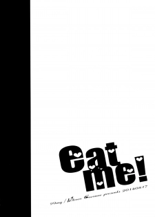 (C86) [99mg (Coconoe Ricoco)] eat me! [English] {mysterymeat3} - page 3