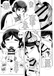 (C86) [NANIMOSHINAI (Sasamori Tomoe)] NOZOMYSTERY (Love Live!) [English] {NecroManCr} - page 6