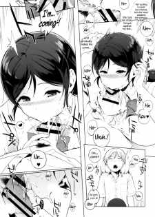 (C86) [NANIMOSHINAI (Sasamori Tomoe)] NOZOMYSTERY (Love Live!) [English] {NecroManCr} - page 7