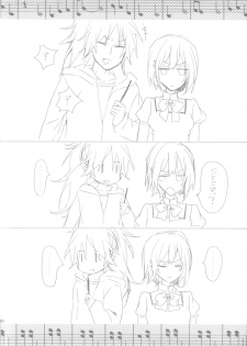(C86) [Aimaimoko (Saotome Mokono)] Nightmare Mermaid (Puella Magi Madoka Magica) - page 44