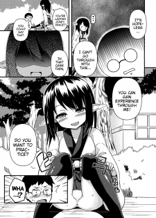 (C86) [Wasuraruru Tegami (Binsen)] Suzu no Natsuyasumi | Suzu's Summer Vacation [English] {Mistvern} - page 8