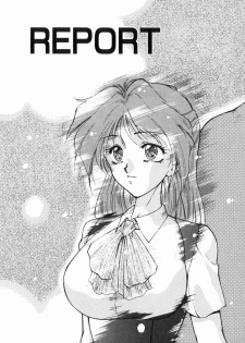 [Yumesaki Itsumi] Otome Chikku A&D - page 27
