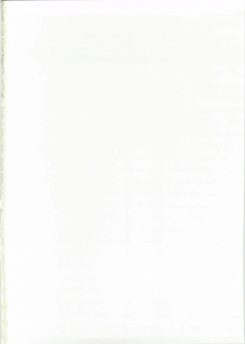 (C74) [STUDIO JAM (Izumi Kyouta)] Sakuramafu (Naruto) [English] [biribiri] - page 2