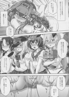 (C85) [Studio Wallaby (Yuzu Syrup)] Oki ni Mesu Mama (Kantai Collection -KanColle-) - page 22