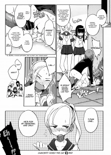 [F4U] Curiosity xxxed the cat + Outro (Original) [English] =BoggyB + maipantsu + Ero Manga Girls= - page 24