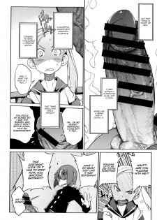 [F4U] Curiosity xxxed the cat + Outro (Original) [English] =BoggyB + maipantsu + Ero Manga Girls= - page 6