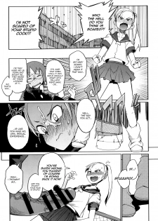 [F4U] Curiosity xxxed the cat + Outro (Original) [English] =BoggyB + maipantsu + Ero Manga Girls= - page 9