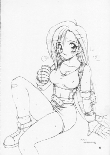(C53) [Chokudoukan (Hormone Koijirou)] Men In Bazooka (Various) - page 47