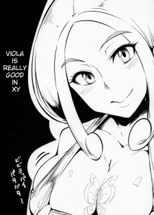 (C85) [A Gokuburi (sian)] Karin to ShiroNatsume (Pokémon, Kantai Collection -KanColle-) [English] {doujin-moe.us} - page 23