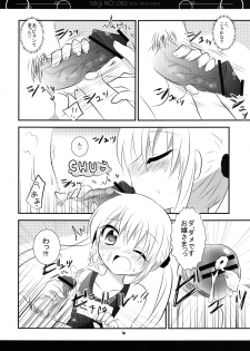 (C82) [Slime Kikaku (Kuriyuzu Kuryuu)] Nagi no Oto (Hayate no Gotoku!) - page 15