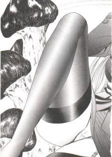 [Tanaka Kouji] Suteki na OL 1 | OL誘惑 1 [Chinese] - page 46