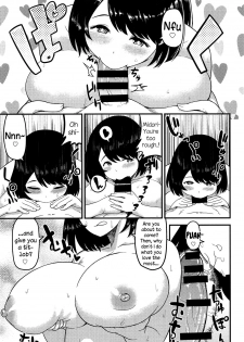 [Methonium] Torotoro Toko Jijou (COMIC Anthurium 013 2014-05) [English] {NecroManCr} - page 11