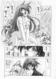 [Kazuneko] Tenshi no Hane to Akuma no Kuromanto - page 45