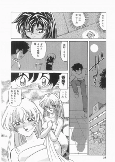 [Kazuneko] Tenshi no Hane to Akuma no Kuromanto - page 28