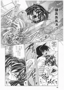 [Kazuneko] Tenshi no Hane to Akuma no Kuromanto - page 48