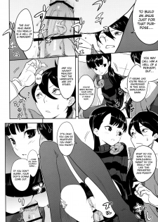 (SC56) [Ajisaidenden (Kawakami Rokkaku, Takanashi Rei)] Kazamori Hakase no Chotto Ecchi na Kenkyuu ~Kouhen~ (UN-GO) [English] [biribiri] - page 11