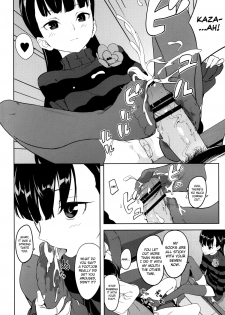 (SC56) [Ajisaidenden (Kawakami Rokkaku, Takanashi Rei)] Kazamori Hakase no Chotto Ecchi na Kenkyuu ~Kouhen~ (UN-GO) [English] [biribiri] - page 5