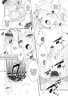 (C83) [99mg (Coconoe Ricoco)] study room [English] {Mysterymeat3} - page 27