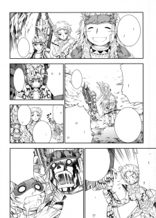 no_text To translator (C86) [Yokohama Junky (Makari Tohru)] Solo Hunter no Seitai 4 The third part (Monster Hunter) - page 29