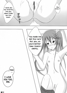 (COMIC1☆5) [Personal Space (Kurota)] Ichika, Sekinin Torinasai! | Ichika, You Better Take Responsibility! (IS <Infinite Stratos>) [English] [RapidSwitch] - page 17